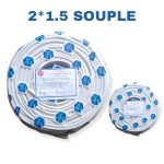 CABLE 2*1.5 SOUPLE ASAFFA