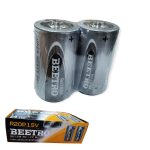 PILE R20 BEETRO CHAUF BAIN LA326