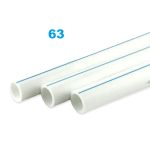 PPR TUBE 63 FROIX