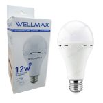 LAMPE CHARGABLE 12W WELLMAX
