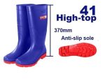 BOUTTES BLEU 41 EMTOP