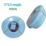 CABLE 2X2.5 SOUPLE H05