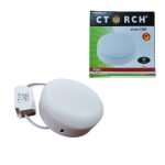 SPOT APP 18W TORCH