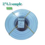 CABLE 2X1.5 SOUPLE H05