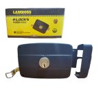 SERRURE APP 140 LAMBOSS 5582