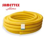 TUYEAU 50 AGRIFLEX SAMETTEX