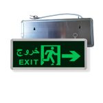 EXIT NOIR 2PCS