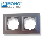 CADRE 2 MODULE ARGANT DSMAR:C2