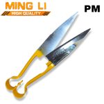 CISEAUX MOUTON MINGLI PM