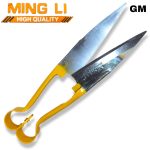CISEAUX MOUTON MINGLI GM