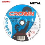 DISQUE 230 METAL CROWN