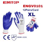 GANT ENGV0101 XL EMTOP