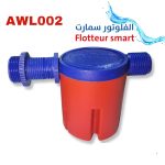 FLOTEUR 15/21 SMART BLEU ROUGE AWL002