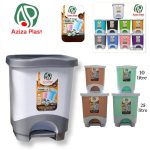 BIDON DE POUBELLE 22L