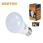 LAMP 12W BEETRO PERFORE