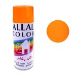 VAPO ALLAL ORANGE