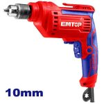 PERCEUSE 500W /EEDL501 EMTOP