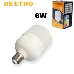 LAMPE 6W CARRE BEETRO LA031