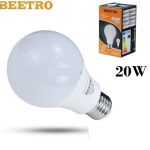LAMPE BEETRO LA034 20W