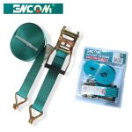 CEINTURE MARCH  SILOPHANE