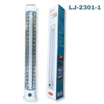 BLOC SECOUR  2360-1
