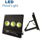 PROJECTEUR 150W FLOOD LIGHT