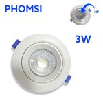 SPOT ORIENTABLE 5W PHOMSI 3203-32