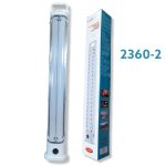 BLOC SECOUR  2360-2