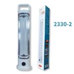 BLOC SECOUR  2330-2