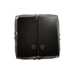 COMMANDE VOLET ROULANT MODF CVR FUME NOIR
