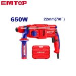 MART PIQ 650W ERHRL651 EMTOP