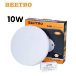 SPOT 3D 10W ROND BEETRO LA100