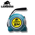 METRE 5M GRIS VERT LAMBOSS