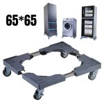 SUPPORT FRIGO 65*65M LAMBOSS