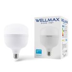 LAMPE LED 10W CARRE WELLMAX