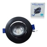 SPOT LED C.O.B NOIR 7W WELLMAX