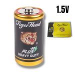 PILE R20 CHAUFE BAIN TIGER HEAD