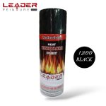 VAPO LEADER GRIS FOUR 1200