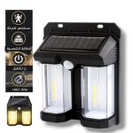 LAMPE DECORD KL-539