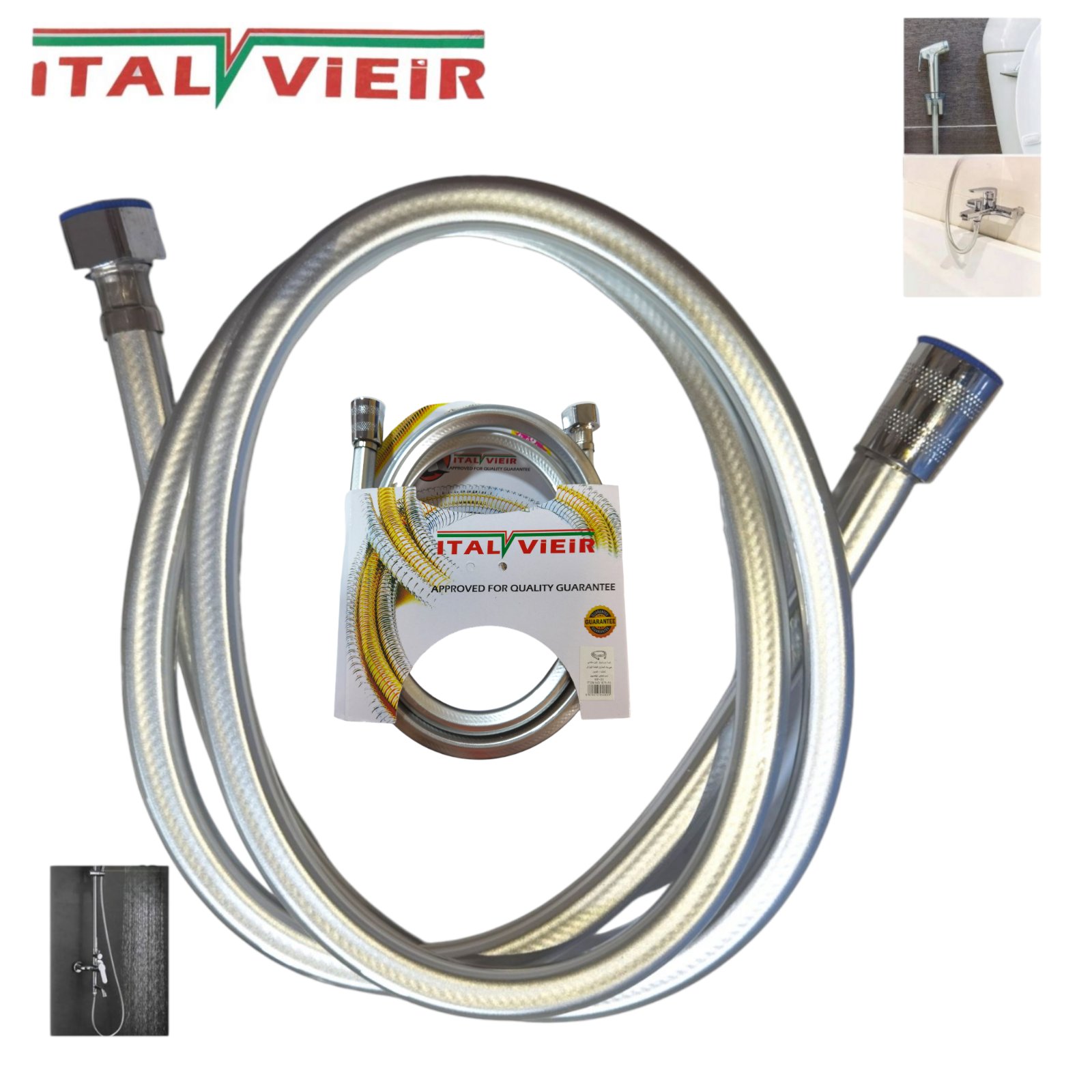 Photo00026247 FLEXIBLE DOUCHE PLAS ITALY EVIER 1.5M – Image 1