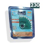 DISQUE BOIS ALLAL 230