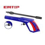 PISTOLET KARCHER EHPS0101 EMTOP