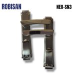 ENSEMBLE NEO ROBISAN WC SN3