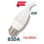 LAMPE LED 6W E27 CHAMAA BLLC37W6W BMS