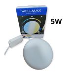 SPOT 5W 3P WELLMAX