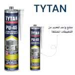 SILICON TRANS FIX POWER 390G /PU45