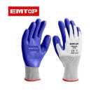 GANT EXGV0201 EMTOP