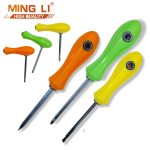 TOUR VIS DOUBLE MINGLI/ KAKU