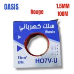 FIL 1.5 ROUGE OASIS