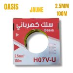FIL 2.5 JAUNE OASIS